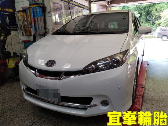 TOYOTA WISH SELENIA 5W40 輪胎對調 皮帶更換