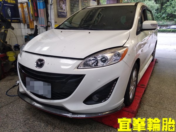 MAZDA 馬5 SELENIA 5W40 輪胎對調