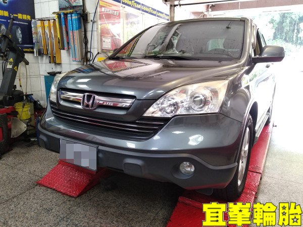 HONDA CR-V SELENIA 5W40 輪胎對調