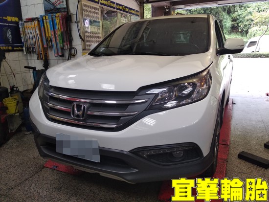HONDA CR-V 自備機油 GRO 50% 水箱精 TUTELA TOP 4/S 煞車油脈衝式更換 輪胎對調 極致胎圈平衡