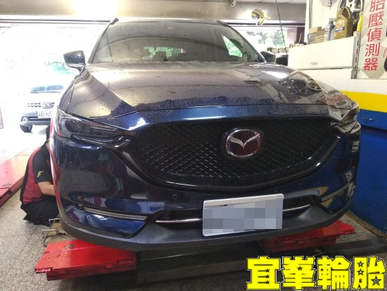 MAZDA CX-5 輪胎對調 電池更換