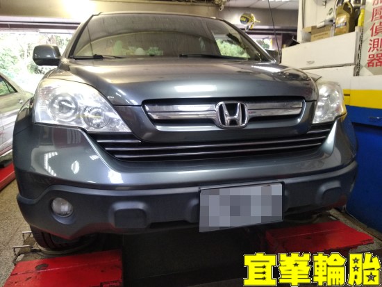 HONDA CR-V SELENIA 5W40 輪胎對調