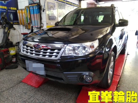 Subaru Forester Cooper Evolution CTT 225/60/17 胎圈最佳化平衡 3D四輪定位