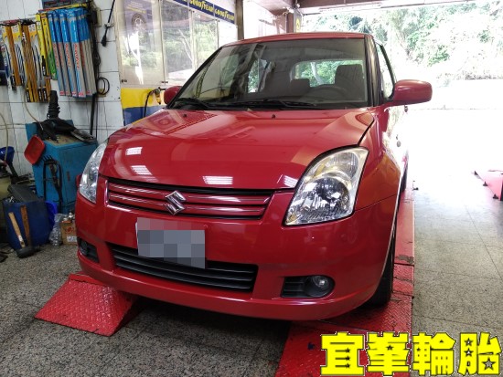 Suzuki Swift Goodyear AssuranceTripleMax2 185/60/15 KYB黑筒避震器 3D四輪定位