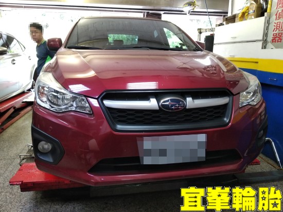 Subaru Impreza SELENIA 5W40  輪胎對調  TUTELA TOP 4/S 煞車油脈衝式更換