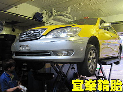 CAMRY容易爆炸的十字接頭