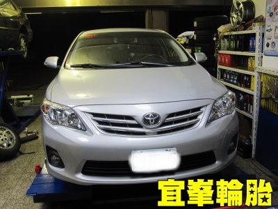 NEW ALTIS SPR26mm後下扭力桿