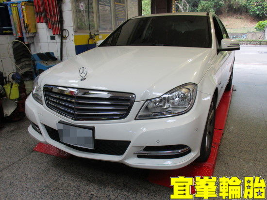Mercedes Benz W204 C180 Assurance TripleMax 205/55/16 3D四輪定位