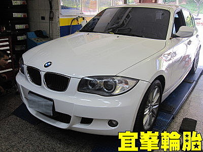 EFG初登場~防爆胎!真的可行嗎??