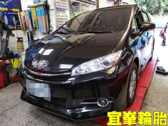 TOYOTA WISH SELENIA 5W40 輪胎對調