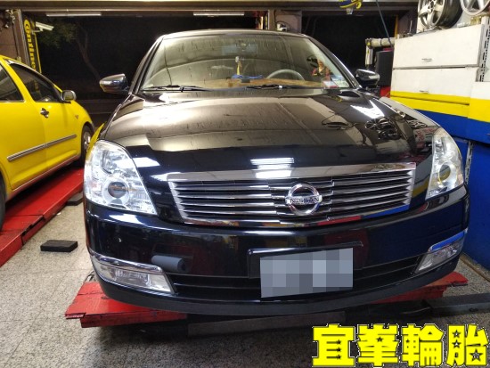 NISSAN TEANA SELENIA 5W40 輪胎對調