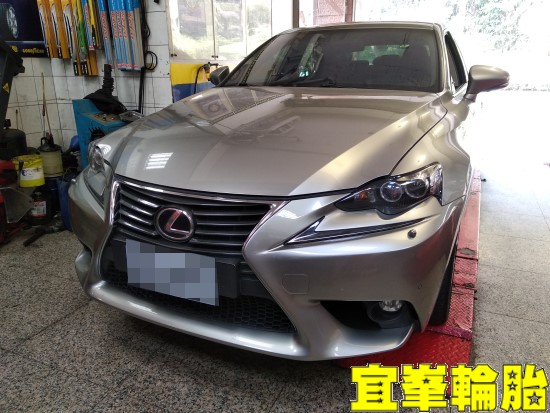 Lexus IS200t SELENIA 0W30 Yokohama Advan dB V552 225/45/17 3D四輪定位