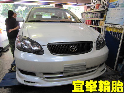 ALTIS GSD5 215/45/17