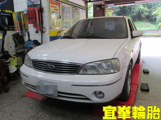 FORD TIERRA SELENIA 5W40