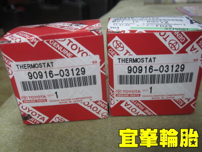 複製的時代即將來臨!!