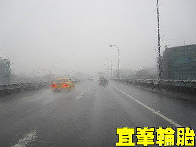 小柳的白帶初體驗~