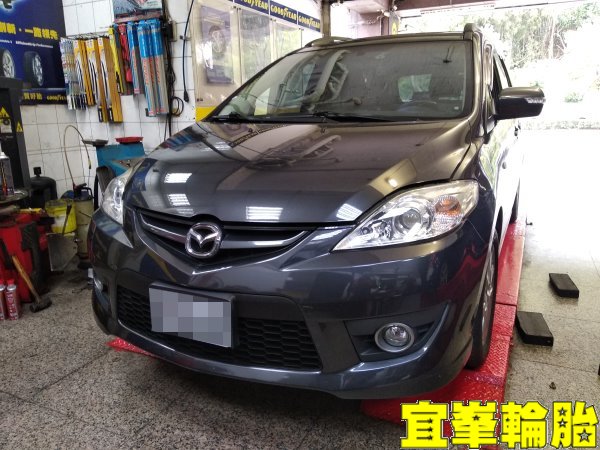 MAZDA 5 馬5 底盤異音 前平衡桿橡皮更換 前李仔串更換 SELENIA 5W50 輪胎對調 BOHENG陶瓷競技前來令極致安裝 BOHENG前劃線碟盤跟換