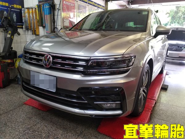 Volkswagen Tiguan  高速抖動 極致胎圈平衡 輪胎應力測量