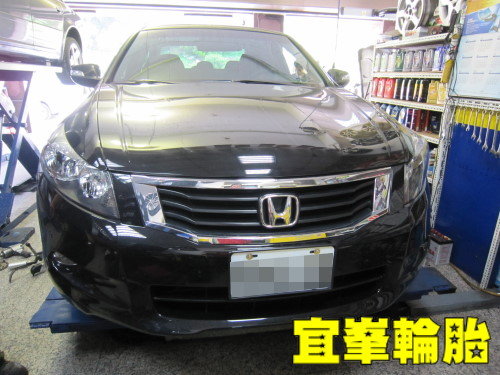 ACCORD K13 四輪定位