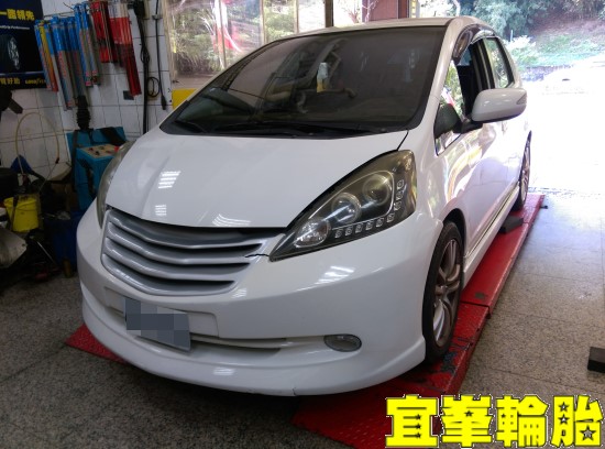HONDA FIT SELENIA 5W30