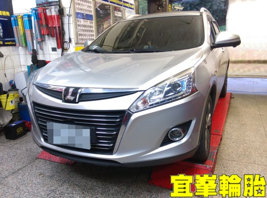 Luxgen U6 Goodyear Assurance triplemax 215/55/17 ORO W410-A TPMS 極致安裝 3D四輪定位