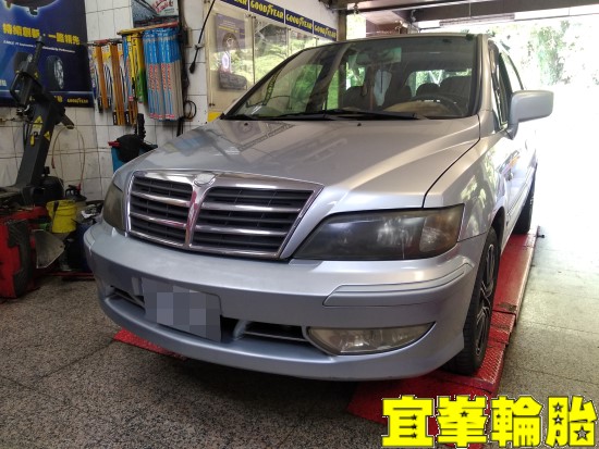 Mitsubishi Savrin TUTELA TOP 4 煞車油脈衝式更換