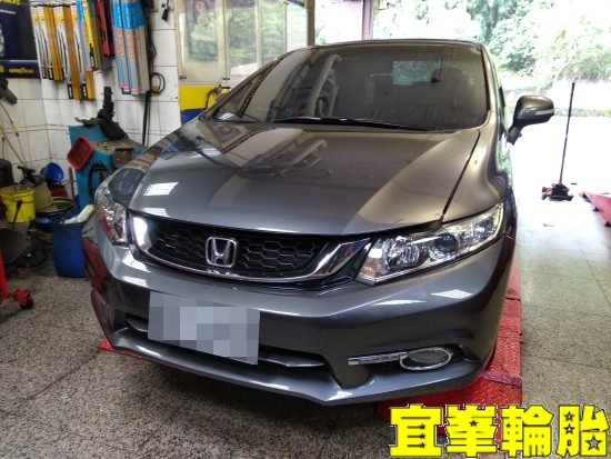 HONDA CIVIC 9.5代  Ravenol EFS 0W20 輪胎對調