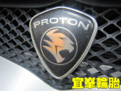 寳騰蓮花 PROTON GEN2 AGIP 10W40