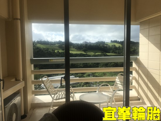 沖繩七日遊第七天- 浦添大公園