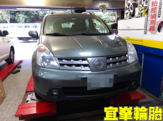 NISSAN LIVINA Goodyear Assurance TripleMax 185/65/15 3D四輪定位