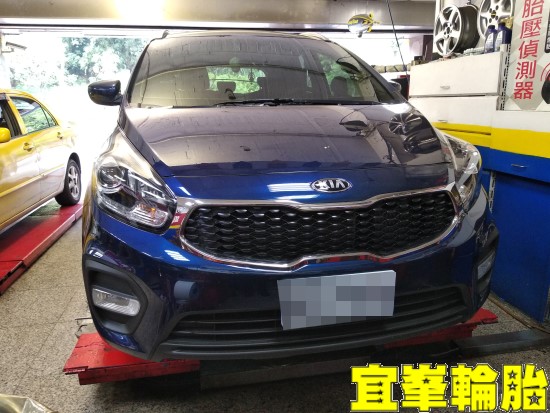 KIA Carens 底盤隔音防鏽