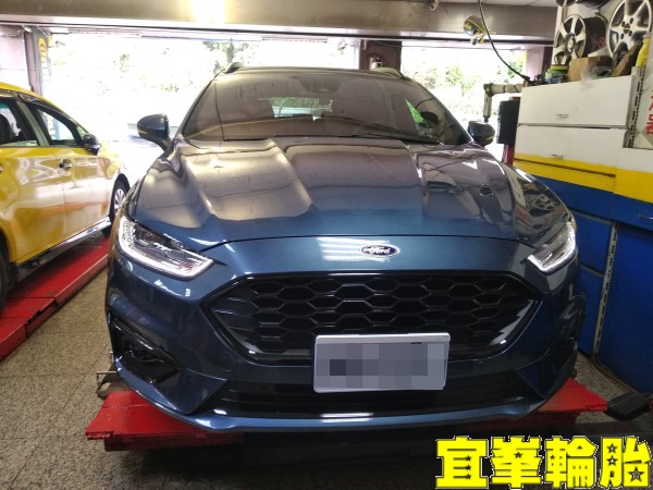 Ford Mondeo Wagon ST-Line 極致胎圏平衡 3D四輪定位 冷氣排水管加裝