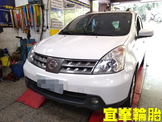 NISSAN LIVINA SELENIA 5W40  輪胎對調