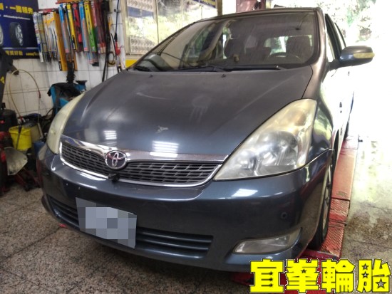 TOYOTA WISH 底盤異音 平衡桿橡皮更換 Y-KYB 全車避震器跟換 3D四輪定位