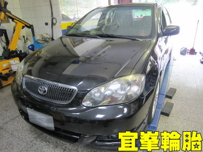 ALTIS GSD5 205/50/16  三角架強化鐵套植入