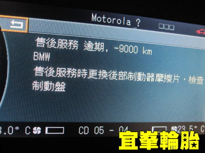 互相扶持求進步