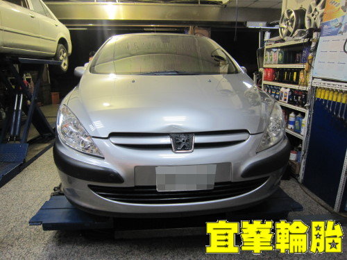 PEUGEOT 307 ASSURENCE FUEL MAX 205/55/16 ORO W401