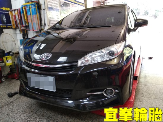 TOYOTA WISH SELENIA 5W40 輪胎對調 BOHENG陶瓷競技前來令極致安裝 碟盤車銷研磨