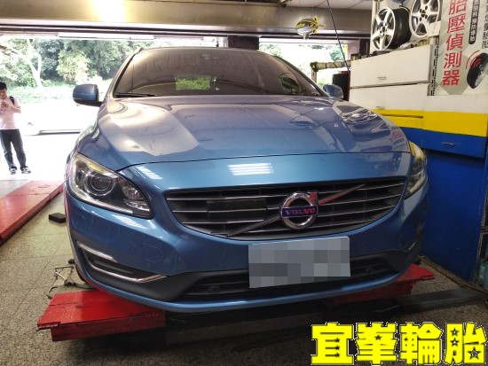 VOLVO V60 輪胎對調 極致胎圈平衡 3D四輪定位