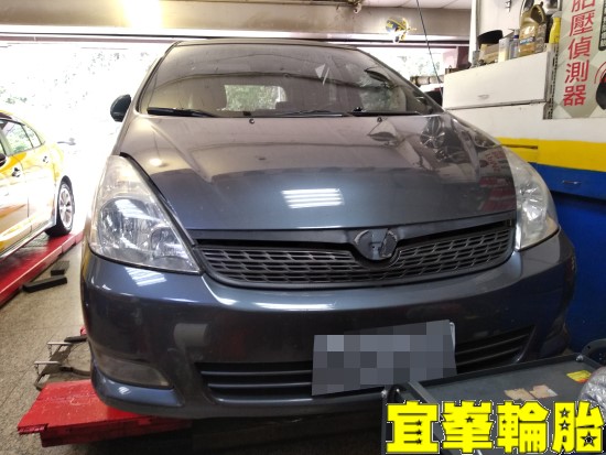 TOYOTA WISH 自備機油保養 SWD JAKO ATF 引擎空氣濾網更換