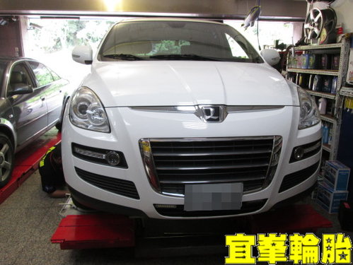 Luxgen 7 SUV  AGIP 5W40 SHELL S5 ATF