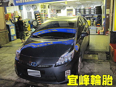 超人日記~TOYOTA油電混和車Prius