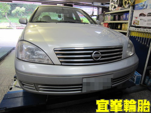 裕隆 SENTERA M1 ASSURENCE FUEL MAX 195/60/15 ORO TPMS W401