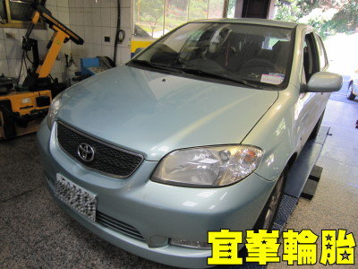 VIOS GSD5 195/50/15