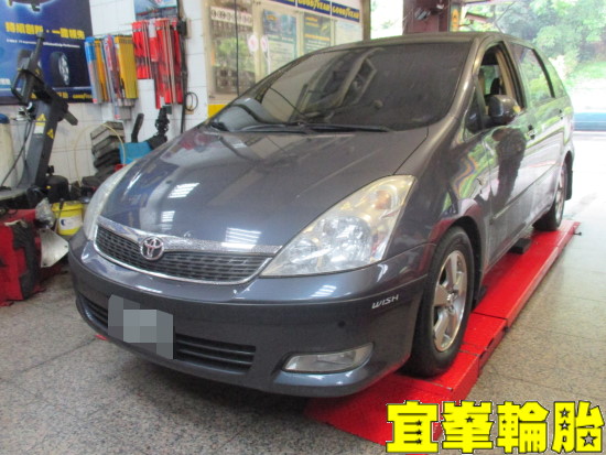 TOYOTA WISH BOHENG陶瓷競技前來令極致安裝 碟盤車銷研磨