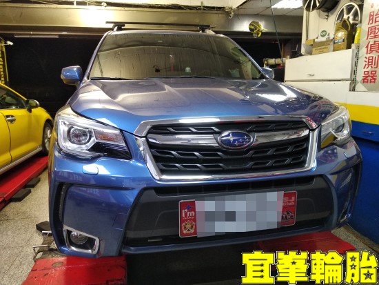 Subaru Forester Cooper Evolution CTT 225/55/18 3D四輪定位
