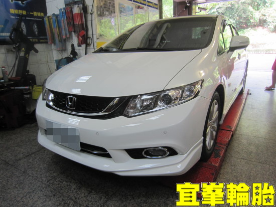 HONDA CIVIC9.5 喜美9.5代 Goodyear Assurance TripleMax 205/55/16 傾角調整螺絲加裝 3D四輪定位
