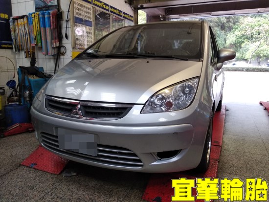 Mitsubishi ColtPlus SELENIA 5W40