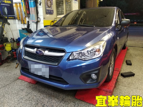 Subaru Impreza Yokohama AE01F 195/65/15 3D四輪定位