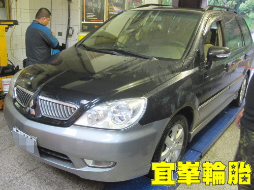 SAVRIN CONTEX 5W50